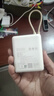 小米（MI）【3C认证】小米充电宝 自带线10000 33W 浅咖色   适用小米华为荣耀手机可上飞机/火车 实拍图