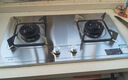 创维（Skyworth）燃气灶煤气灶双灶家用 5.2kW大火力嵌入式台式双眼灶具加厚不锈钢面板 厨房以旧换新 Z217G 天然气 实拍图