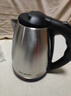 美菱（MeiLing）烧水壶热水壶电热水壶 304不锈钢电水壶 2L大容量 MH-D2032银色 实拍图