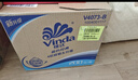 维达（Vinda）【孙颖莎推荐】有芯卷纸 蓝色经典4层140克*27卷 卫生纸纸巾 整箱 实拍图
