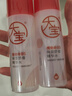 大宝B5精华水150ml*2爽肤水乳补水保湿舒缓修护精华护肤品女神节礼物 实拍图