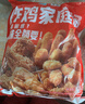 优形凤祥食品 炸鸡桶3.8斤 冷冻裹粉(炸鸡块+鸡米花+翅根+鸡棒)半成品 实拍图