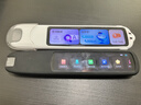 科大讯飞AI词典笔X9 Pro【重磅新品】英语学习神器点读单词翻译笔 小学初中高中同步全科便携式学习机  实拍图