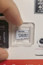 闪迪（SanDisk）128GB TF（MicroSD）4K内存卡 行车记录仪 监控摄像头专用 循环录制10,000小时 高耐用存储卡 实拍图