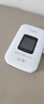 格行随身wifi6官方旗舰正品三网通用便携式无线网卡路由器WiFI免插卡移动无线流量2026新款 【京仓直发】智能选网-彩屏款-送1000G2天试用 实拍图