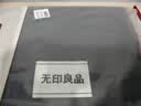 无印良品全棉床上四件套100%纯棉1.8米床笠四件套被套200*230cm 实拍图