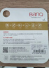 banq&JOY联名款 64GB TF（MicroSD）存储卡U3 C10 A1 V30 4K 高速款行车记录仪&监控摄像头手机内存卡 实拍图