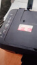 佳能（Canon）E478 微信远程学生家用彩色喷墨多功能一体机 打印/复印/扫描 手机无线WiFi  实拍图