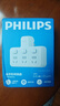 飞利浦（PHILIPS）插座转换器一转多扩展插头分控开关多功能家用电源转换头一转二插座一转三排插 插线板多用一拖二 【分控】一转3插位 实拍图
