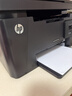 惠普（HP）打印机M126a/126nw/126snw plus/128fn黑白激光家用企业办公打印机打印复印扫描多功能一体机 M126a（打印复印扫描+usb数据线连接 ) 套餐一(官方标配+易加粉 实拍图