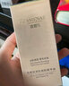嘉媚乐（CAMENAE）角鲨烷精华油干皮抗皱舒缓修护补水保湿护肤油以油养肤 64ml 实拍图
