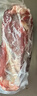 鲜京采国产黄牛 原切带芯牛后腱 净重4斤 生鲜牛肉【真原切】源头直发 实拍图