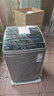 TCL京东联名款波轮洗衣机全自动8KG一级能效小型家用家电国家补贴以旧换新宿舍租房京东自营B80L2R 实拍图