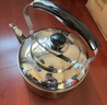 美厨（MAXCOOK）304不锈钢烧水壶响水壶 6L加厚中式鸣音 煤气电磁炉通用 MCH654 实拍图
