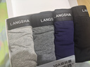 浪莎男士内裤男纯棉10A抗菌平角裤透气中腰男式四角裤男生裤头4条装 实拍图