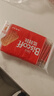 和情（LOTUS）Biscoff比时咔比利时进口焦糖曲奇饼干早餐零食充饥代餐156G*3 实拍图