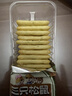 三只松鼠混合口味咔呲脆35g*6 香浓酥脆非油炸小巧轻便休闲膨化零食 实拍图
