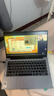 联想（Lenovo）生态 异能者笔记本电脑 国家补贴 高性能轻薄本 P14H 14.1英寸轻薄本办公本商务N150 16G 512G  实拍图
