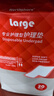 NORTHSHORE成人护理垫老人用一次性隔尿垫婴儿产妇产褥垫 XL大号20片80x90cm 实拍图