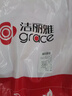 洁丽雅（Grace）A类抗菌夹棉床笠可水洗床罩床垫保护套 奶白1.8米 实拍图