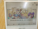 BIGME 电纸书 B751CS 7英寸彩色墨水屏AI智能办公本墨水屏电子书阅读器平板 含手写笔+原装保护套 白色 实拍图
