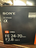 索尼（SONY）FE 24-70mm F2.8 GM II 全画幅标准变焦 G大师镜头(SEL2470GM2) 实拍图