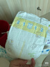 花王品牌进口妙而舒纸尿裤M64片(6-11kg)中号婴儿尿不湿 舒爽安心锁水 实拍图