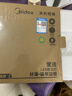 美的（Midea）集成吊顶灯30x60平板灯厨卫厨房灯卫生间LED面板灯 实拍图