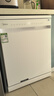 美的（Midea）【RX600S Max白色】150升以上独嵌两用洗碗机变频净洗四星消毒105℃热风烘干168H抑菌存储新款 实拍图