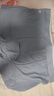 南极人男士冰丝内裤无痕男生抗菌四角裤衩男式平角短裤男新款4条XL 实拍图