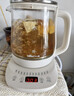 小熊（Bear）养生壶 煮茶壶 恒温水壶 保温烧水一体电热水壶花茶壶 12大功能11档保温 1.5L大容量 YSH-J15N8 实拍图