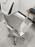锦汐 电脑椅家用办公椅子靠背人体工学椅学习转椅老板座椅游戏电竞椅 【后躺+乳胶】白框灰网-店长推荐 实拍图
