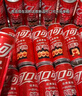 可口可乐（Coca-Cola）汽水饮料 碳酸饮料 330ml*24摩登罐 新老包装随机发货 年货 实拍图