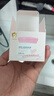 郁美净鲜奶儿童面霜25g*5袋霜保湿补水滋润宝宝面霜润肤霜鲜奶霜 实拍图
