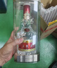 五粮液 普五八代 浓香白酒 52度 500ml*2瓶礼物 官方授权酒厂直供 实拍图