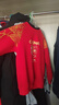 真维斯儿童卫衣加绒拜年服男女童马年冬季新款红色新年衣服保暖冬装 红 J双面狮 150 实拍图