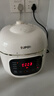 苏泊尔（SUPOR）一人食迷你电压力锅2L 家用智能预约宝宝粥SY-20FC2001电饭煲高压锅1-3人 实拍图