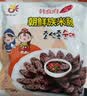韩食府东北米肠 东北延边血肠朝鲜族韩国风味糯米肠 500g2袋朝鲜米肠500g*2袋 实拍图