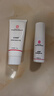 南京同仁堂脱毛膏永久去毛根不再生长私密处胡子腋下面部腋毛全身男女士专用 一盒69【100g脱毛膏+50ml精华】 实拍图