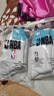 NBA袜子男士秋冬跑步运动袜吸汗无骨棉袜抗菌防臭消臭中筒篮球袜3双 实拍图