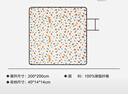 京东京造 户外野餐垫公园帐篷防潮垫露营垫超声波可机洗地垫繁花200*200cm 实拍图
