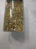 蔚鲜来精制小茴香100g【0添加剂】茴香籽 厨房香辛调料火锅底料烧卤配料 实拍图