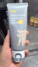 C咖清洁100g祛痘100g氨基酸洁面乳清透控油去黑头洗面奶女神节礼物 实拍图