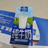 欧德堡（Oldenburger）3.8g蛋白原生钙全脂纯牛奶1L*12盒 家庭/学生/老人用奶 早餐奶 实拍图
