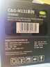 彩格适用惠普m132snw成像鼓hp laserjet pro MFP M132nw M132a M132fn/fp/fw激光打印一体机硒鼓墨盒感光鼓鼓架 实拍图