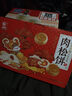 友臣肉松饼2.36斤年货礼盒装学生早餐代餐面包休闲零食糕点心饼干送礼 实拍图