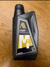 爱信手动变速箱油/手动档汽车齿轮油/手动波箱油GL-4 75W90 1L*2瓶 实拍图