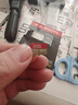 闪迪（SanDisk）512GB TF(MicroSD)内存卡 4K极速金卡A2 V30 U3行车记录仪 运动相机无人机 监控存储卡 读190MB/s 实拍图