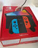 任天堂（Nintendo）【国内保税仓】Switch2/1代 OLED/续航加强日版/港版便携家用ns体感游戏机掌机 日版OLED红蓝64GB保税（赠共享会员） 实拍图