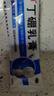 水仙伢宝 丁硼乳膏 65g 消炎止痛 牙龈炎 牙周炎 牙龈红肿 口腔炎 实拍图